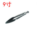 Silicone BBQ Tongs