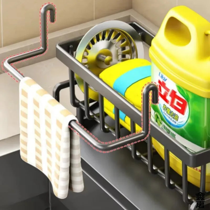 Tap-Mounted Spice Shelf
