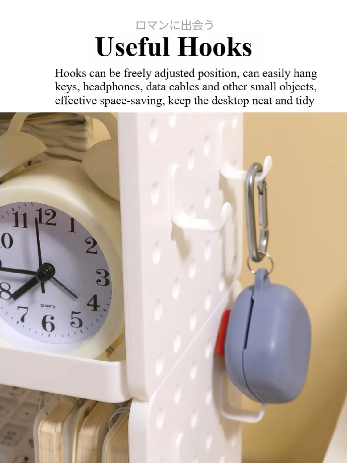 3-Tier Desktop Organizer